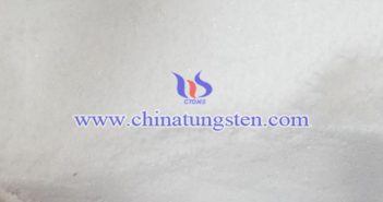 アンモニウムメタナトリウム制剤