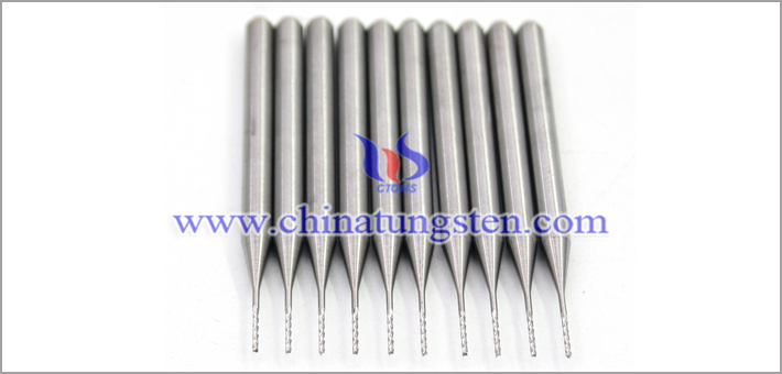 炭化タングステンフライス工具畫(huà)像