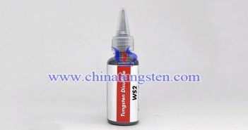 WS 2固體潤(rùn)滑剤畫(huà)像