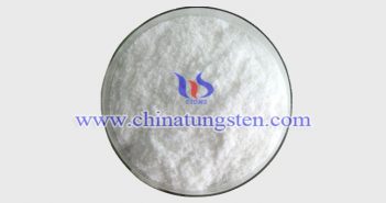 パラタングステン酸アンモニウム四水和物