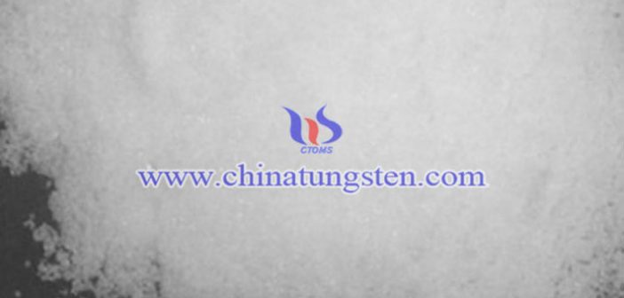 パラタングステン酸アンモニウムを準(zhǔn)備する方法は？