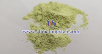 光觸媒畫(huà)像用の非金屬ドープ黃色酸化タングステン