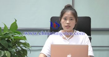 【直播新聞】鎢市場(chǎng)成交呈現(xiàn)有價(jià)無(wú)市