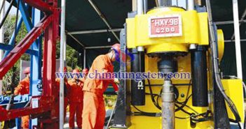 朱溪鎢銅礦啟動(dòng)3000 米固體礦產(chǎn)深鉆圖片