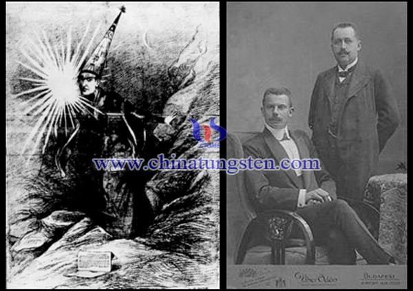 魔術(shù)師愛迪生與Franjo Hanaman、Alexander Just