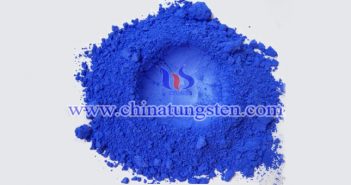 粗顆粒藍色氧化鎢 粗顆粒藍色氧化鎢圖片