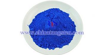 中顆粒藍色氧化鎢 中顆粒藍色氧化鎢圖片