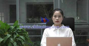 直播新聞:鎢價短期看空 APT陰跌觀望