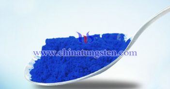 工業(yè)級藍(lán)鎢 工業(yè)級藍(lán)鎢圖片