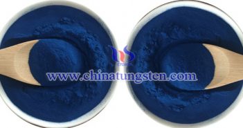 隔熱車(chē)窗玻璃用氧化鎢銫圖片