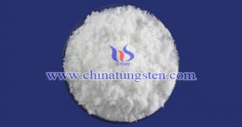 鉬精礦供給面支撐 價(jià)格相對(duì)穩(wěn)固 鉬酸銨圖片