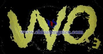 納米陶瓷粒用黃色氧化鎢 納米陶瓷粒用黃色氧化鎢圖片