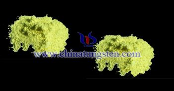 隔熱涂布材料用納米黃色氧化鎢 隔熱涂布材料用納米黃色氧化鎢圖片