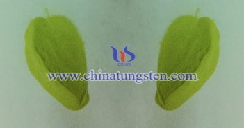 隔熱膜用納米黃色氧化鎢 隔熱膜用納米黃色氧化鎢圖片