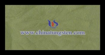 紅外紫外線(xiàn)阻隔材料納米氧化鎢粉體圖片