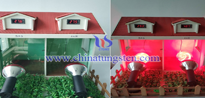 納米紅外隔熱材料:納米黃鎢圖片