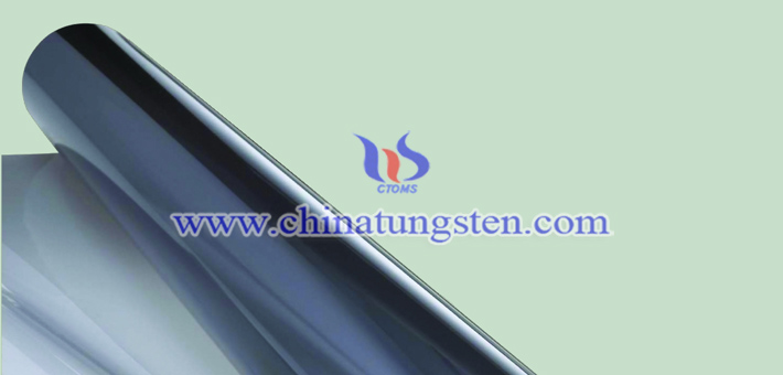 納米紅外隔熱材料:黃鎢圖片