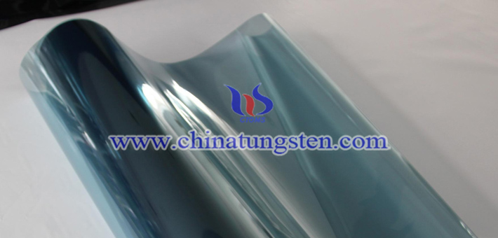 紅外紫外線阻隔材料:黃鎢圖片