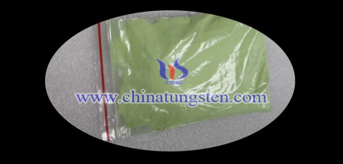 隔熱玻璃用納米黃鎢圖片