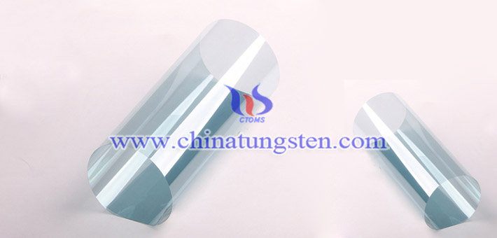 近紅外屏蔽材料:黃鎢圖片