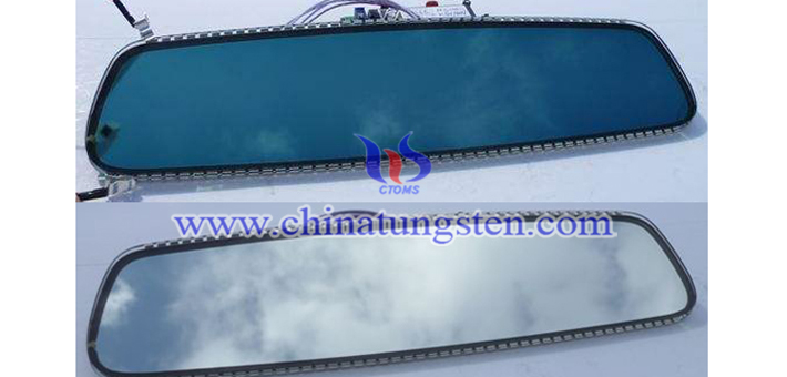 透明隔熱納米粉體:納米黃鎢圖片