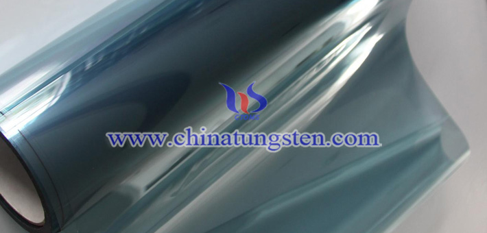 透明隔熱納米粉體:黃鎢圖片