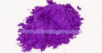 納米陶瓷分散液用紫色氧化鎢粉體圖片