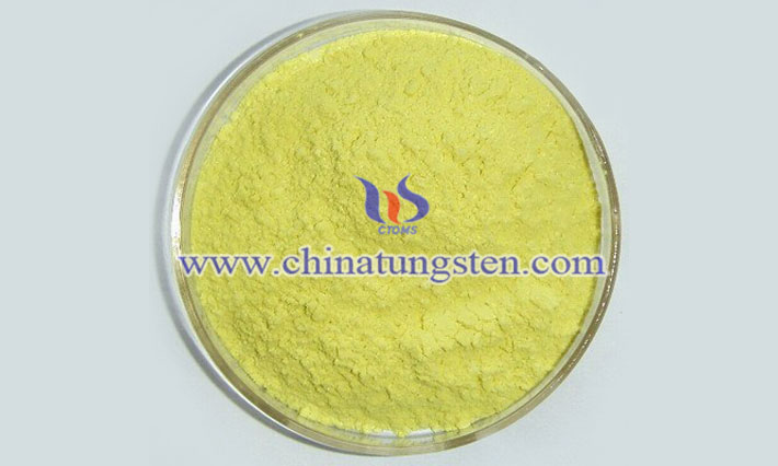 黃色氧化鎢圖片