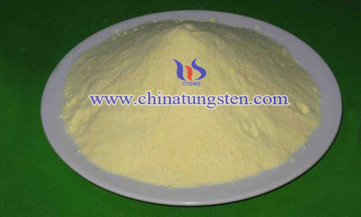 黃色氧化鎢圖片