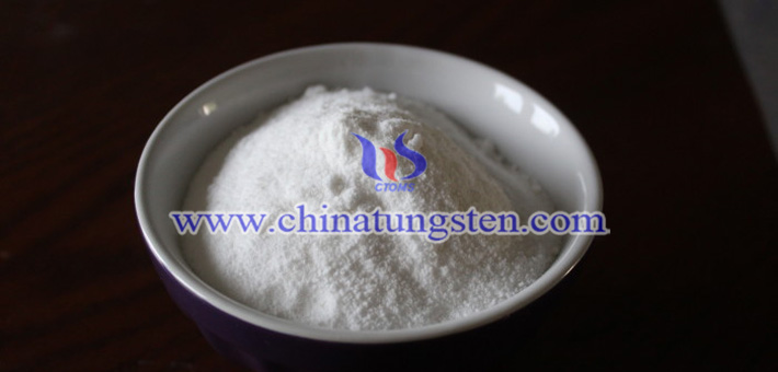 如何用含鎢軟廢料生產(chǎn)仲鎢酸銨？圖片