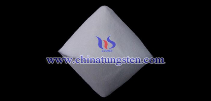 如何用含鎢軟廢料生產(chǎn)仲鎢酸銨？圖片