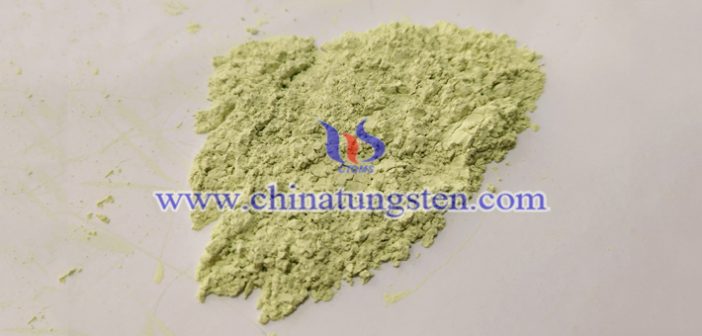 黃色氧化鎢有哪些制備方法？圖片