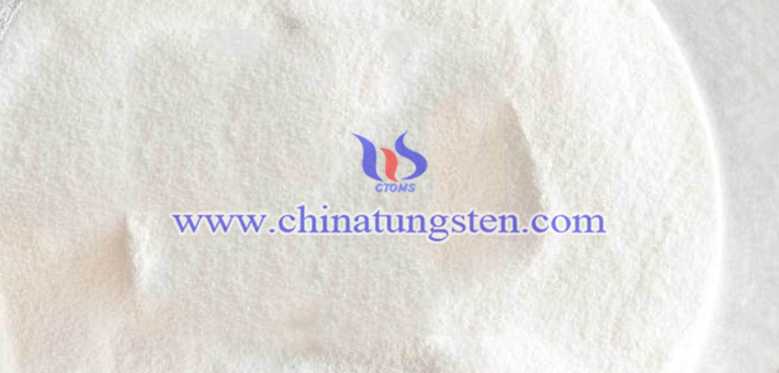 為什么要回收仲鎢酸銨結(jié)晶母液中的鎢？圖片