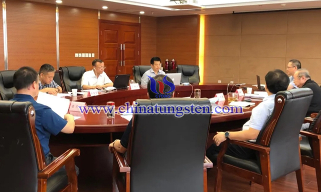 中國鎢業(yè)協(xié)會(huì)六屆二十一次主席團(tuán)會(huì)議北京主會(huì)場