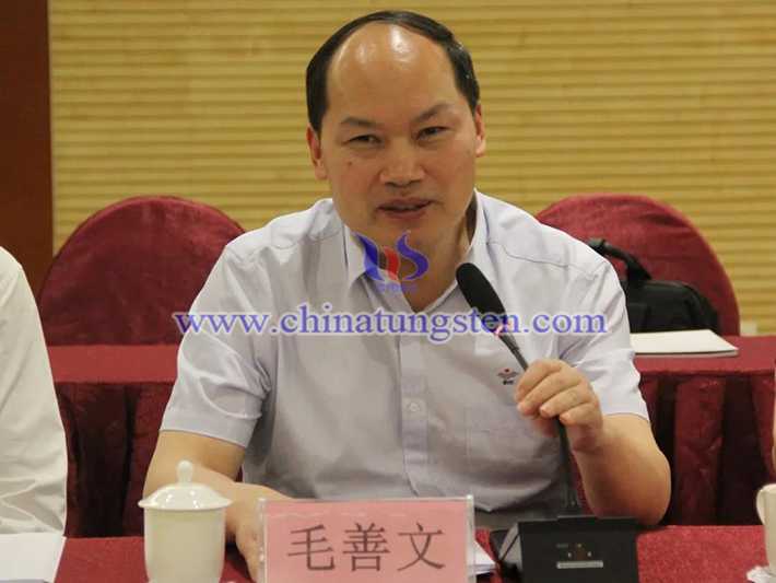 中國鎢業(yè)協(xié)會(huì)主席團(tuán)主席、株洲硬質(zhì)合金集團(tuán)有限公司總經(jīng)理毛善文