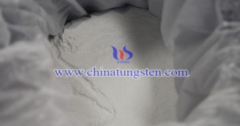 2023年4月北方稀土產(chǎn)品掛牌價格 氧化鑭圖片