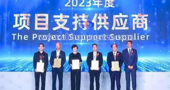 鉬業(yè)公司簽約振石控股集團鉬鐵采購合作（圖源：鉬業(yè)公司）