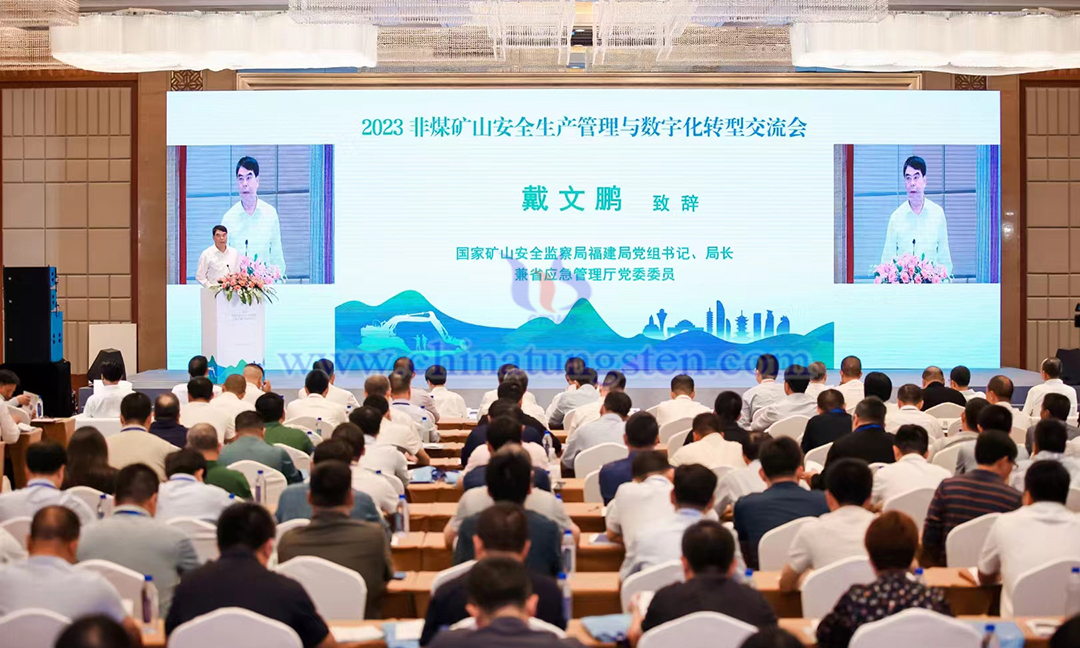 國家礦山安全監(jiān)察局福建局黨組副書記、局長兼省應(yīng)急管理廳黨委委員 戴文鵬