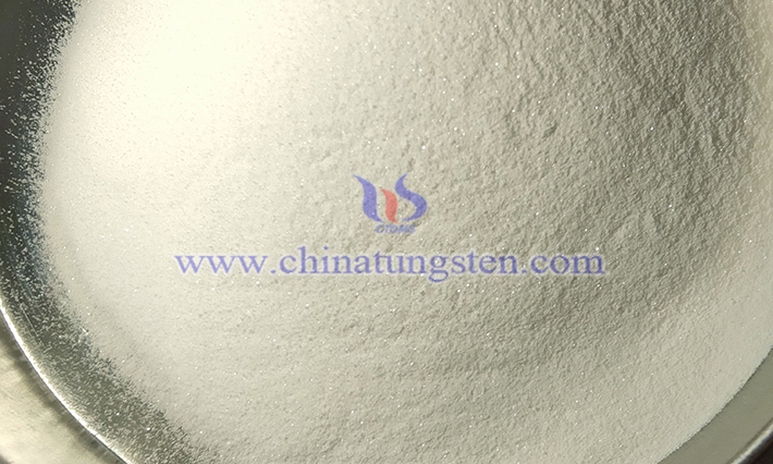 中鎢智造偏鎢酸銨圖片