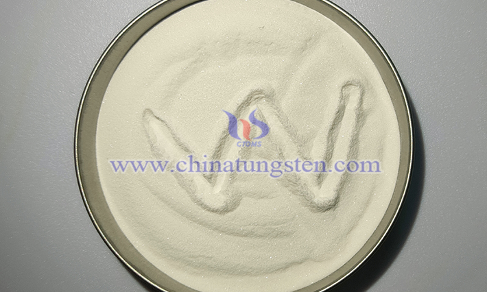 偏鎢酸銨圖片