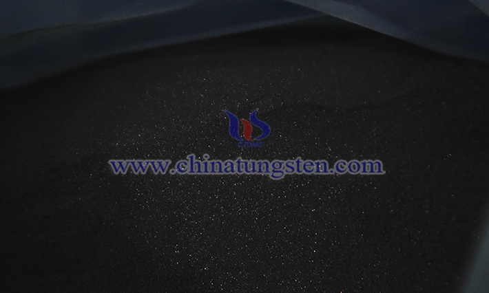 中鎢智造藍(lán)鎢圖片