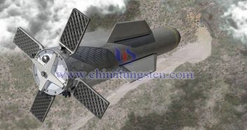 GBU-57巨型鉆地彈（Massive Ordnance Penetrator，簡(jiǎn)稱MOP）