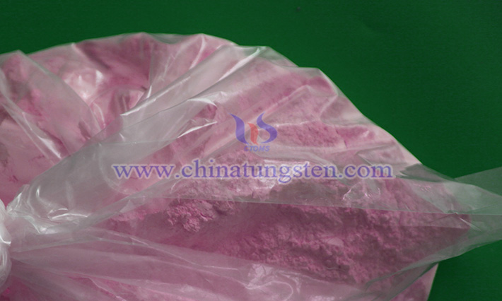 稀土氧化物圖片