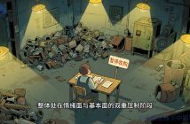 鎢礦價格緩跌 廢鎢市場急拋