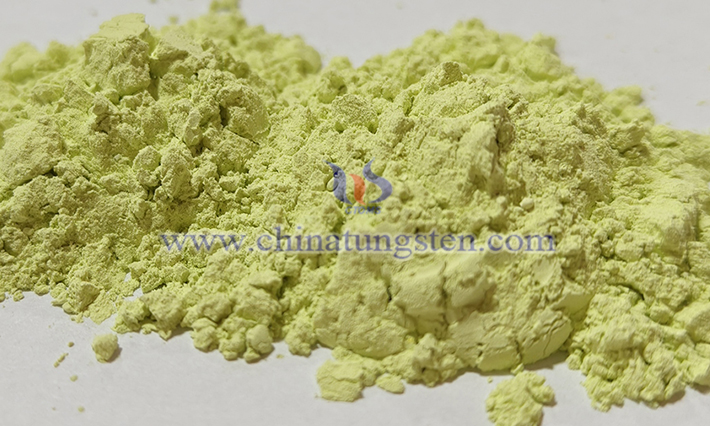中鎢智造三氧化鎢圖片