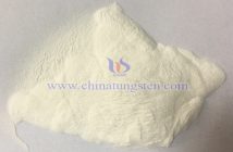 中鎢智造APT圖片