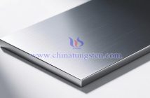中鎢智造高比重鎢合金圖片